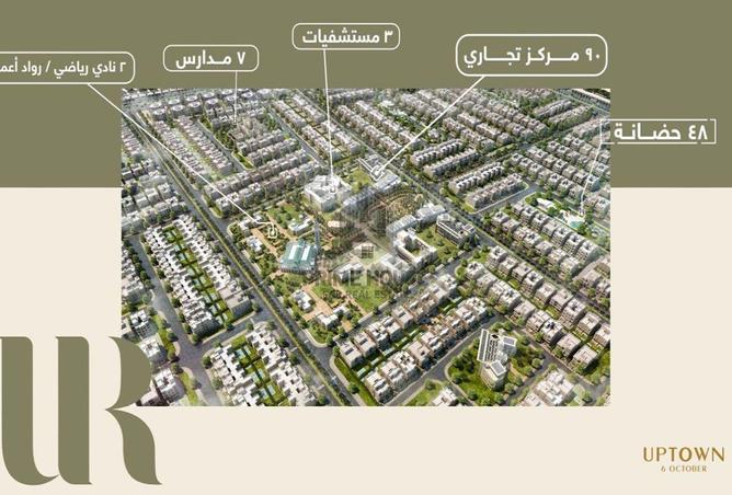 8112950 - Property Main Image