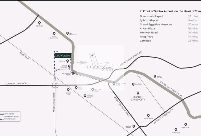 8117006 - صورة العقار 3