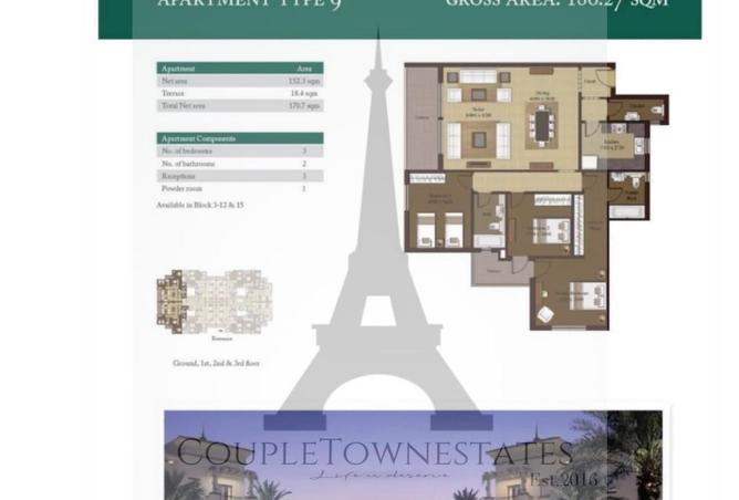 8113172 - الصورة الرئيسية للعقار