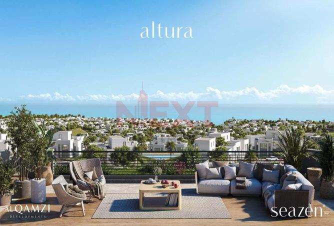 8113410 - صورة العقار 3