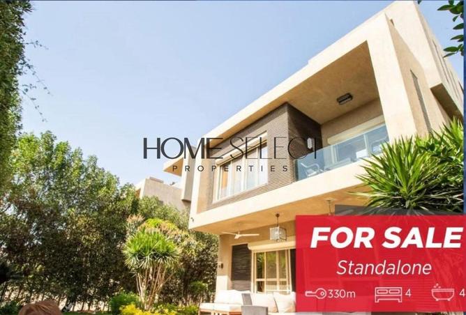 8116550 - الصورة الرئيسية للعقار