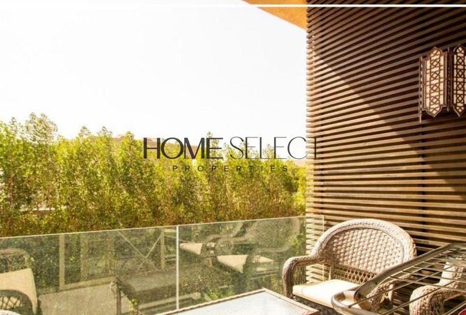 8116550 - صورة العقار 2