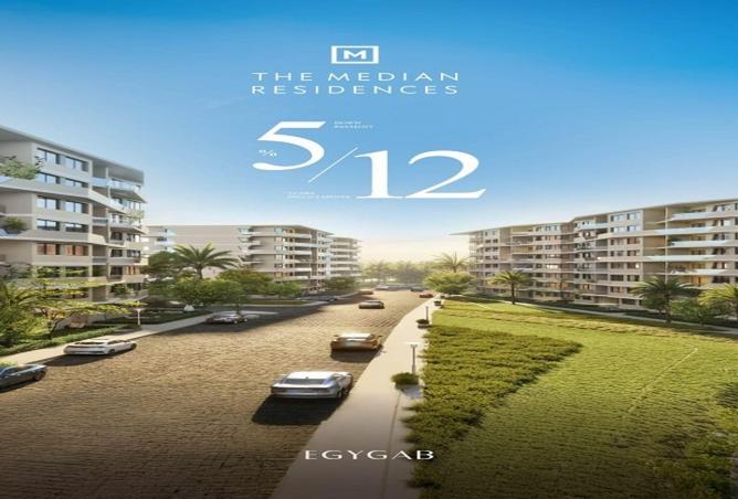 8113875 - Property Image 3