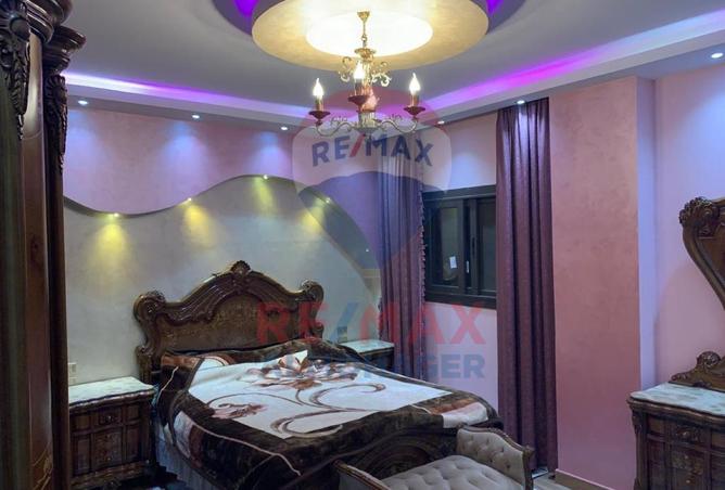 8113913 - Property Image 2