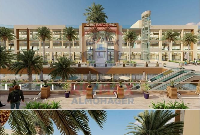 8114129 - Property Main Image