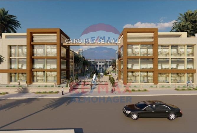 8114129 - Property Image 2