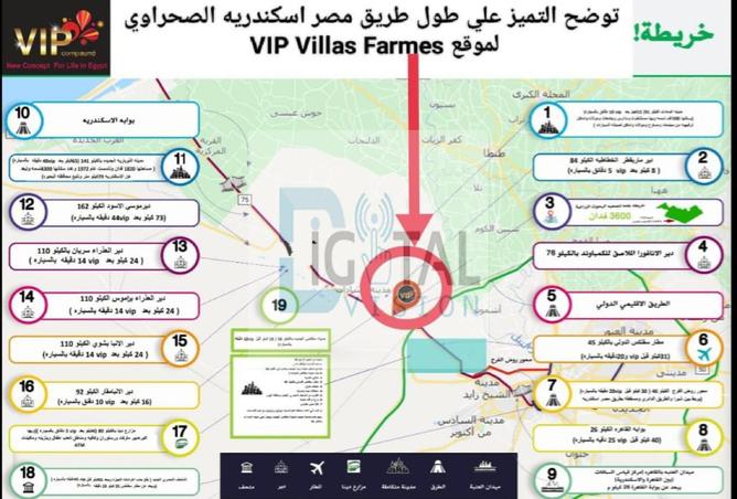 70621778 - Property Main Image