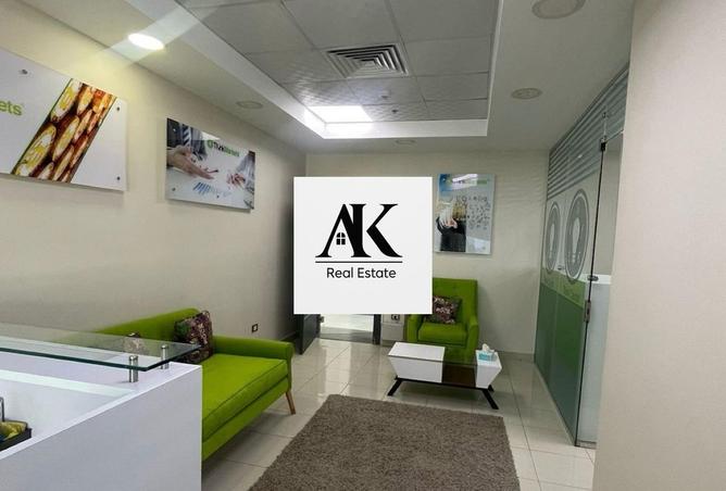 8439204 - صورة العقار 2