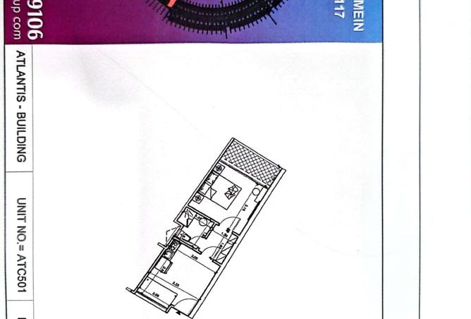 8114347 - صورة العقار 2