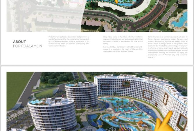 8114347 - الصورة الرئيسية للعقار