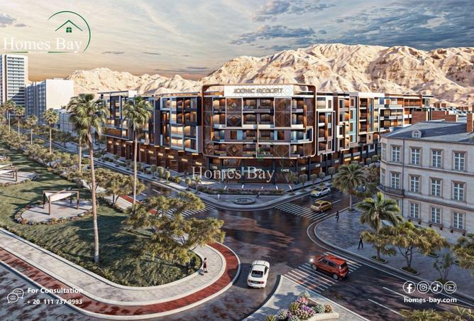 8187356 - Property Main Image