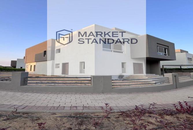 8292817 - صورة العقار 2