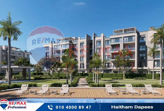 8115140 - صورة العقار 2