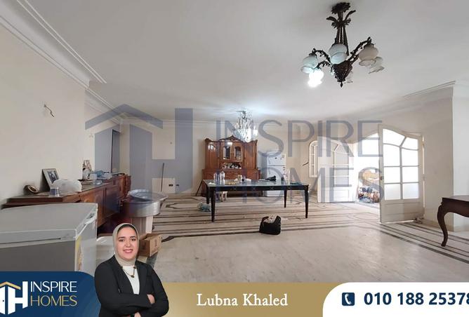 8117717 - Property Image 2