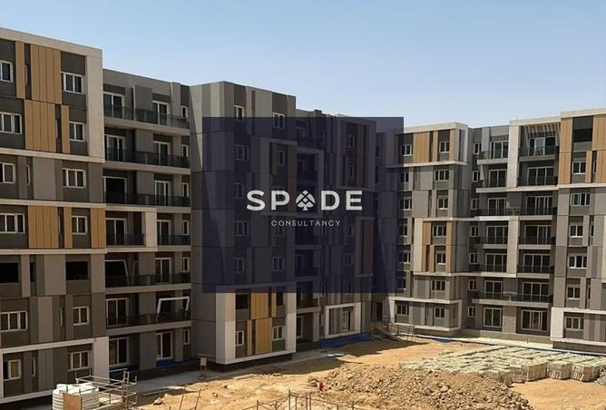 8263982 - صورة العقار 3