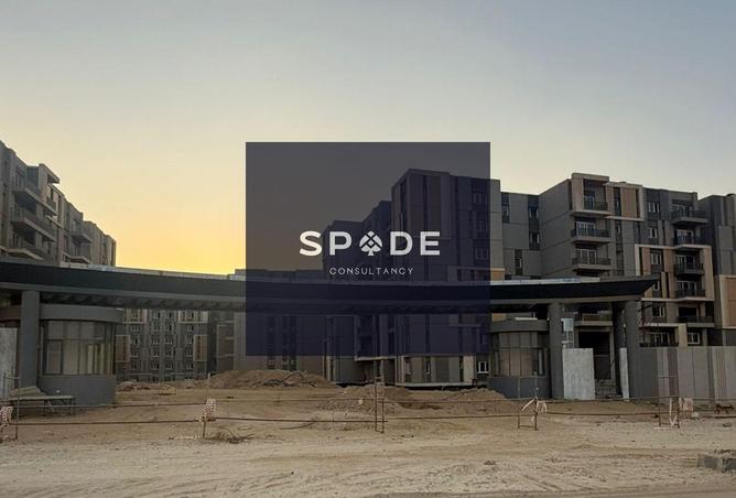 8263982 - صورة العقار 2