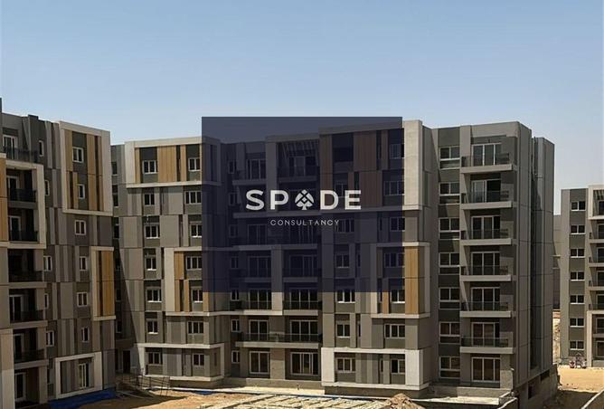 8263982 - الصورة الرئيسية للعقار