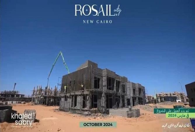 8119663 - الصورة الرئيسية للعقار