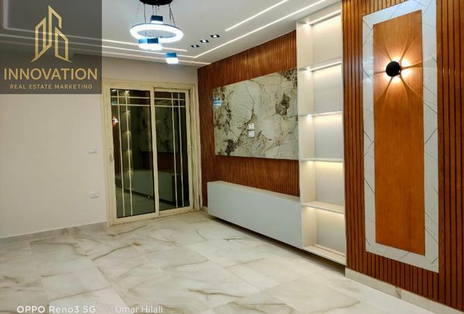 8117068 - صورة العقار 3