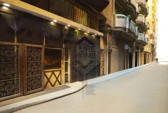 8117142 - صورة العقار 3