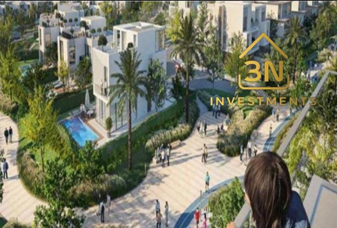 8225787 - صورة العقار 2