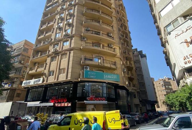 8117701 - Property Image 3