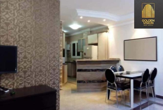 8398640 - صورة العقار 3