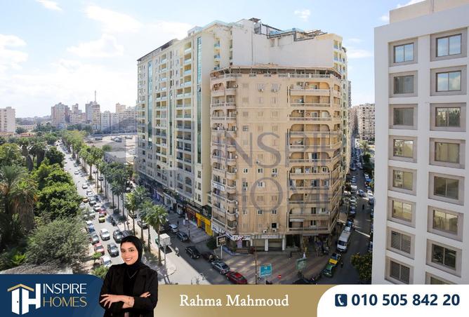 8118925 - Property Main Image