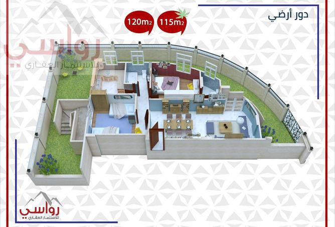 8119058 - صورة العقار 3