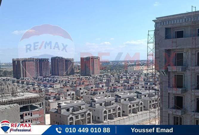 8119033 - صورة العقار 2