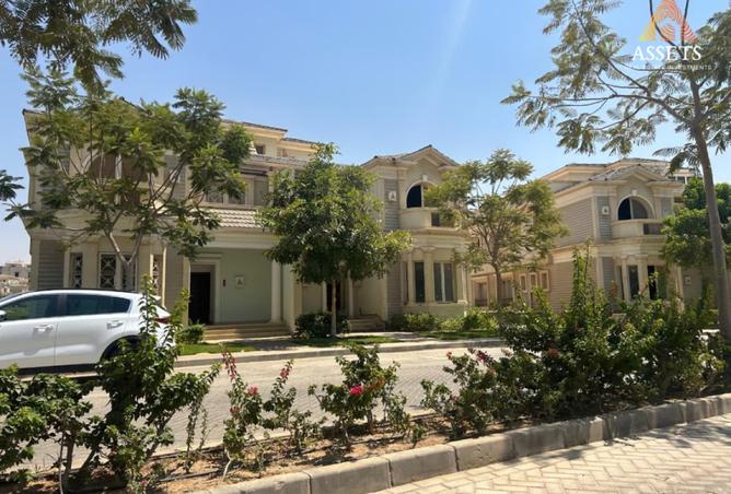 8119527 - صورة العقار 2