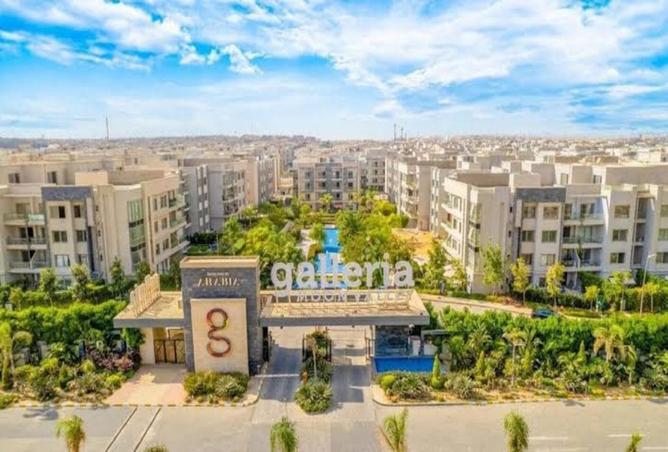 78670183 - صورة العقار 2