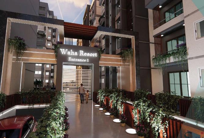 8119945 - Property Main Image