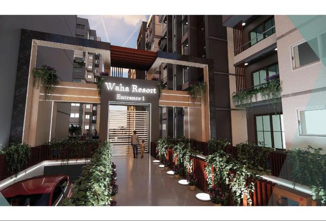 8119962 - Property Image 2