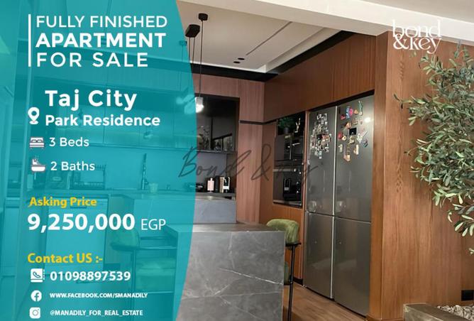 8120809 - Property Main Image