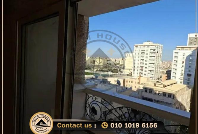 78404643 - الصورة الرئيسية للعقار