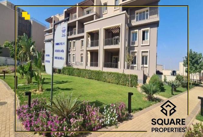 8120086 - صورة العقار 3