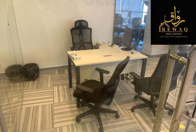 8120183 - صورة العقار 3