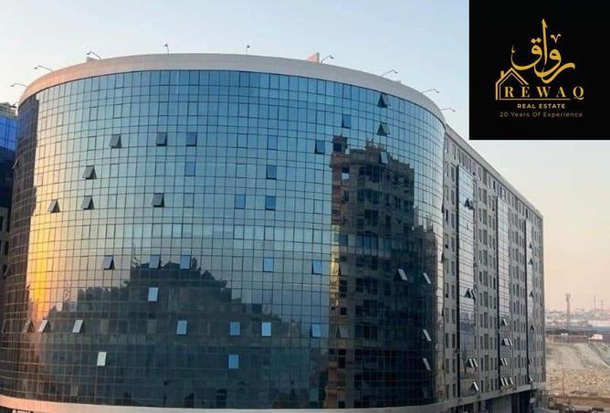 8120183 - الصورة الرئيسية للعقار