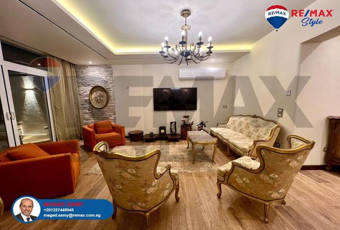 8128858 - الصورة الرئيسية للعقار