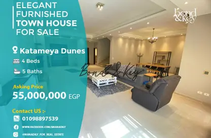 Townhouse - 4 Bedrooms - 5 Bathrooms for sale in Katameya Dunes - El Katameya Compounds - El Katameya - New Cairo City - Cairo