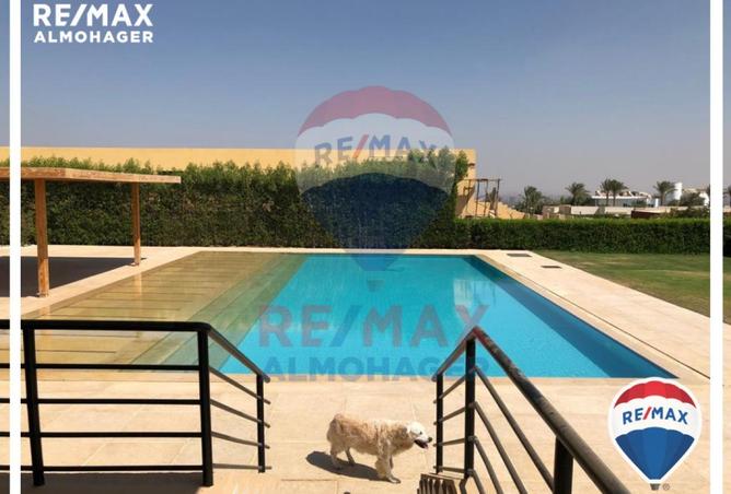 8489980 - صورة العقار 2