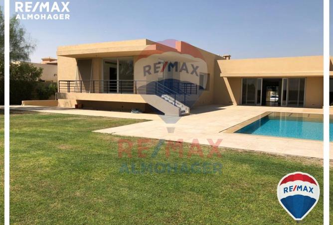 8489970 - صورة العقار 3