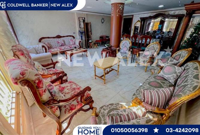 8121631 - صورة العقار 2