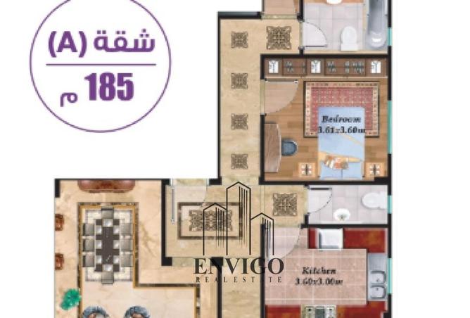 56747445 - Property Image 2