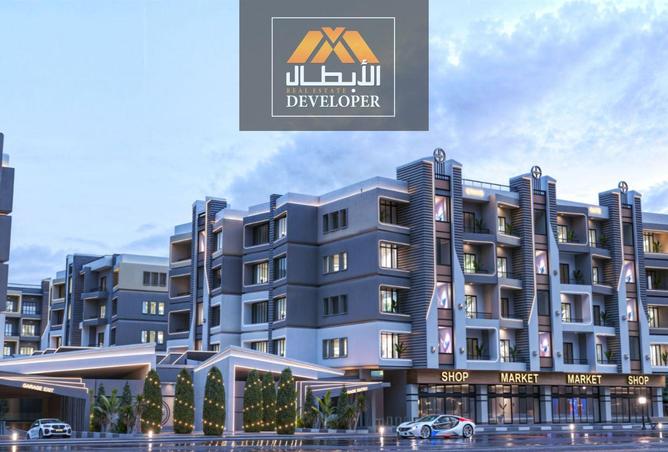 8126653 - صورة العقار 3