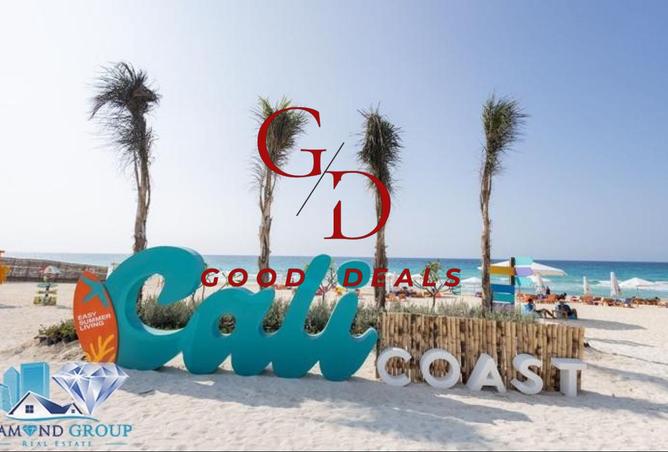 8122119 - صورة العقار 3