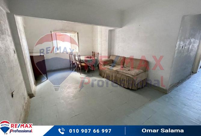 8122326 - صورة العقار 3