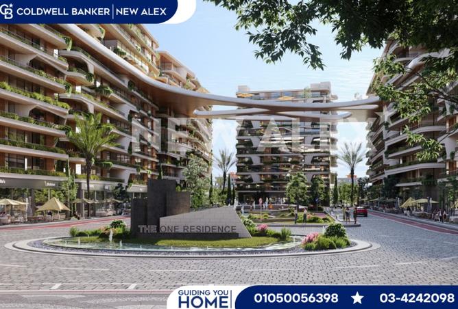 8122357 - Property Main Image