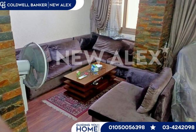 8122707 - صورة العقار 3